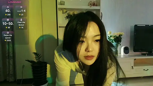 Snapshot of nanaliu6 chatting on March 20, 2025, 2:10 pm nanaliu6 online show from March 20, 2025, 2:10 pm