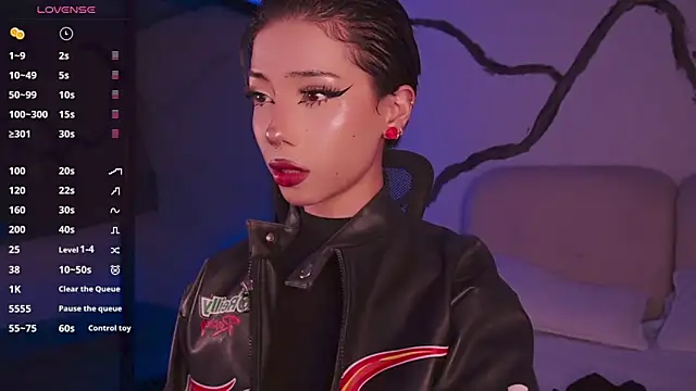 soidai miiu online show from March 18, 2025, 4:40 am