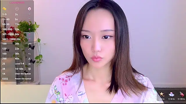 Snapshot of _misayu_99 chatting on May 2, 2026, 5:56 am misayu 99 online show from May 2, 2026, 5:56 am