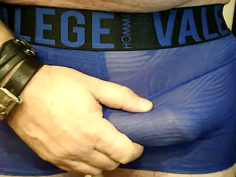 Snapshot of archange_17 chatting on November 5, 2025, 4:54 pm archange 17 online show from November 5, 2025, 4:54 pm