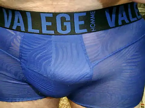 Snapshot of archange_17 chatting on September 28, 2025, 8:05 pm archange 17 online show from September 28, 2025, 8:05 pm