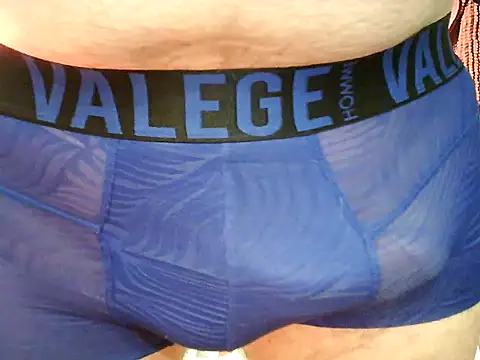 Snapshot of archange_17 chatting on September 15, 2025, 2:50 pm archange 17 online show from September 15, 2025, 2:50 pm