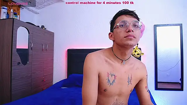 Engol beliall online show from March 4, 2025, 12:44 pm