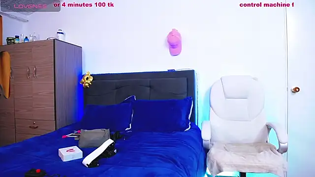 Engol beliall online show from March 1, 2025, 12:45 pm