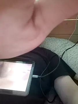 Snapshot of 1ight1785 chatting on February 15, 2025, 1:31 am 1ight1785 online show from February 15, 2025, 1:31 am