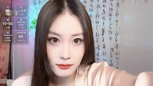 Snapshot of Qvo-Q chatting on September 16, 2025, 1:01 pm Qvo-Q online show from September 16, 2025, 1:01 pm