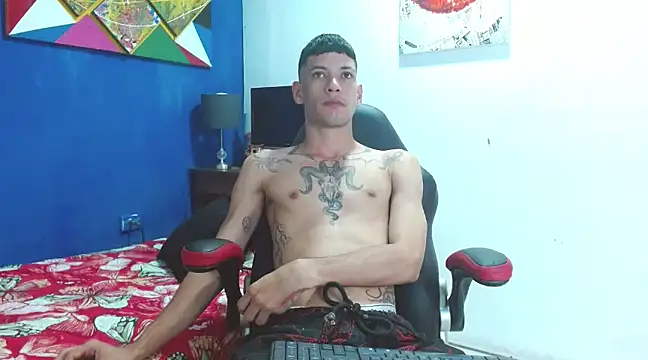 Snapshot of biigjhonny chatting on March 13, 2025, 2:49 am biigjhonny online show from March 13, 2025, 2:49 am