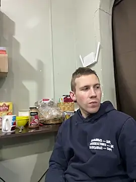 Snapshot of Dimyanmodel chatting on March 1, 2025, 5:16 pm Dimyanmodel online show from March 1, 2025, 5:16 pm