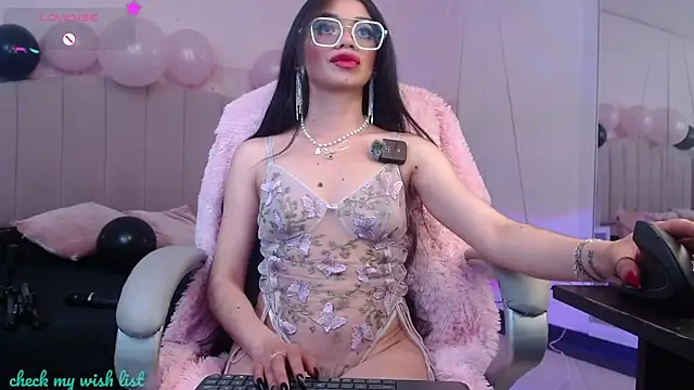 Snapshot of Emerald_gh chatting on January 15, 2026, 4:38 am Emerald gh online show from January 15, 2026, 4:38 am