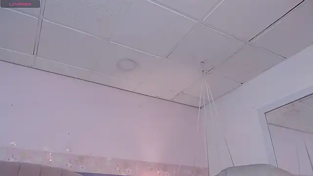 Snapshot of Emerald_gh chatting on February 22, 2026, 4:26 am Emerald gh online show from February 22, 2026, 4:26 am