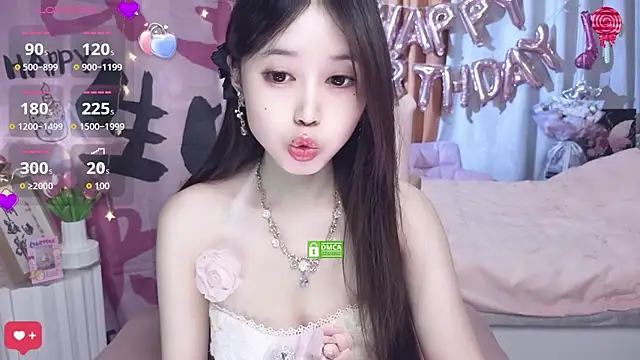 AsiaElf online show from September 26, 2025, 12:12 pm