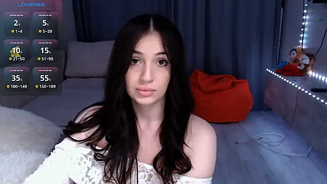 Lea Atreides online show from December 20, 2025, 5:16 pm