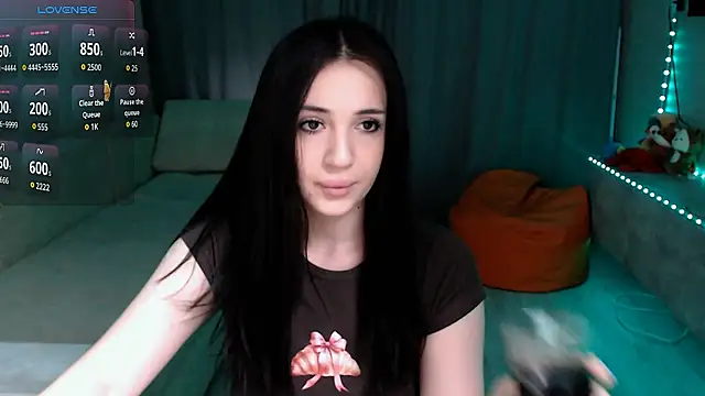 Lea Atreides online show from November 19, 2025, 5:07 am