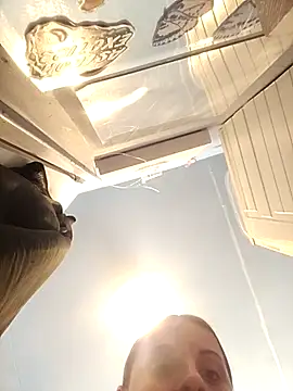 ShysluutGia online show from December 17, 2025, 4:01 pm