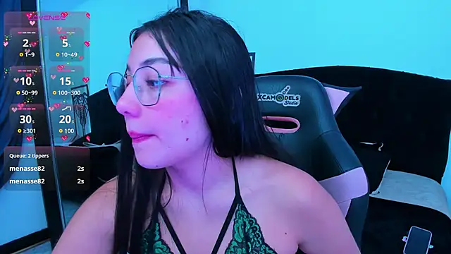 Alanagp online show from November 11, 2025, 7:41 pm