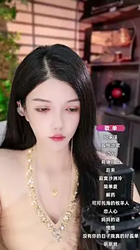 vv-77 online show from September 12, 2025, 5:24 pm