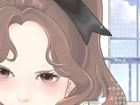 vv-77 online show from February 27, 2026, 6:08 pm