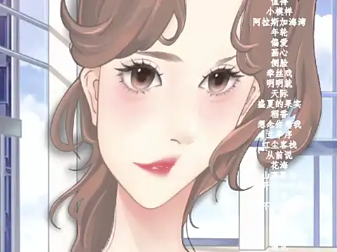 vv-77 online show from February 4, 2026, 6:03 pm