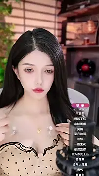 vv-77 online show from September 14, 2025, 6:19 pm