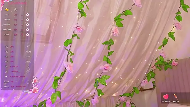 Snapshot of JoYung chatting on December 21, 2025, 4:25 am JoYung online show from December 21, 2025, 4:25 am