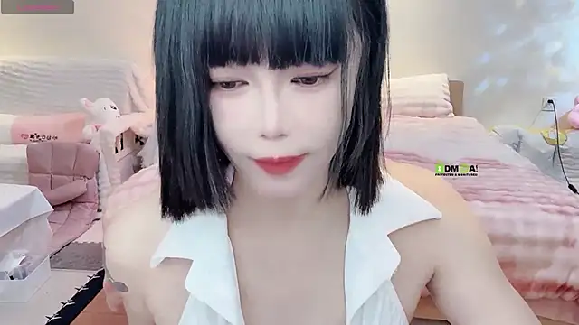 Eudora-0001 online show from November 25, 2025, 11:43 am