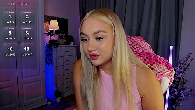 Snapshot of _Loneve__ chatting on November 19, 2025, 3:12 pm Loneve online show from November 19, 2025, 3:12 pm