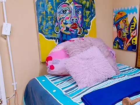 AfricanChinese online show from March 10, 2026, 7:12 am