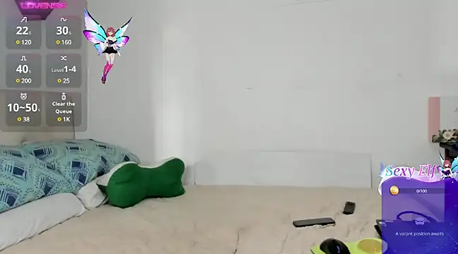 Snapshot of CoupleNandS chatting on February 12, 2025, 10:26 pm CoupleNandS online show from February 12, 2025, 10:26 pm