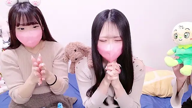 mao maochan online show from January 7, 2026, 7:13 am