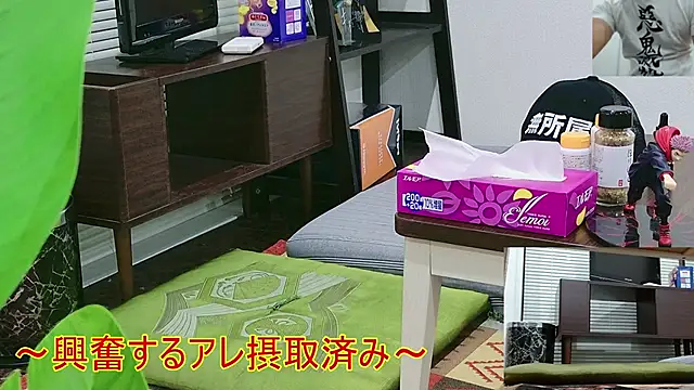 Snapshot of YARASERO-kun chatting on November 29, 2025, 10:59 am YARASERO-kun online show from November 29, 2025, 10:59 am