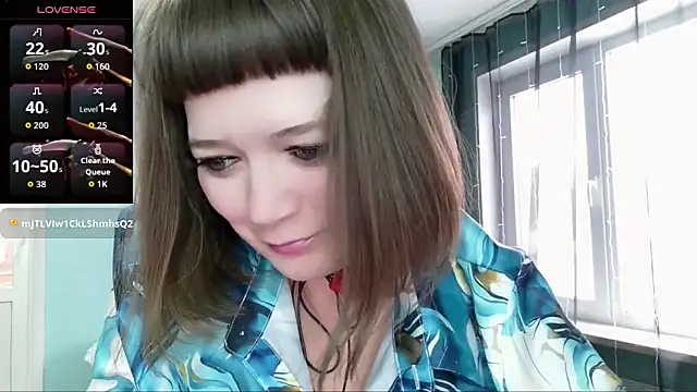 Snapshot of LizaMilfa chatting on February 5, 2026, 8:43 am LizaMilfa online show from February 5, 2026, 8:43 am