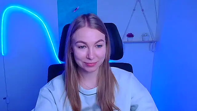 Snapshot of Dana_flowers chatting on December 2, 2025, 6:48 am Dana flowers online show from December 2, 2025, 6:48 am