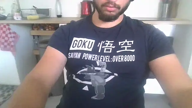 Snapshot of nxnd3525 chatting on November 28, 2025, 1:11 pm nxnd3525 online show from November 28, 2025, 1:11 pm