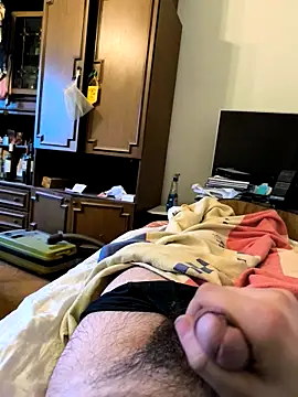 xxxdeo online show from February 9, 2026, 6:55 am