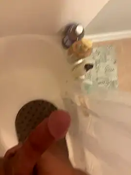 Snapshot of danyh2023 chatting on October 6, 2025, 11:38 pm danyh2023 online show from October 6, 2025, 11:38 pm