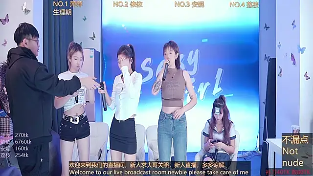 Snapshot of Sexygirl-pangzi001 chatting on February 23, 2025, 1:10 pm Sexygirl-pangzi001 online show from February 23, 2025, 1:10 pm