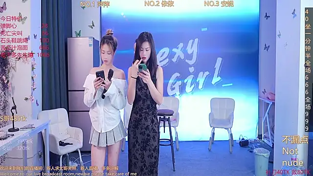 Snapshot of Sexygirl-pangzi001 chatting on March 6, 2025, 10:09 am Sexygirl-pangzi001 online show from March 6, 2025, 10:09 am