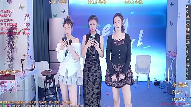 Snapshot of Sexygirl-pangzi001 chatting on March 6, 2025, 1:14 pm Sexygirl-pangzi001 online show from March 6, 2025, 1:14 pm