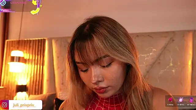 Julieta priv online show from March 18, 2026, 2:19 pm