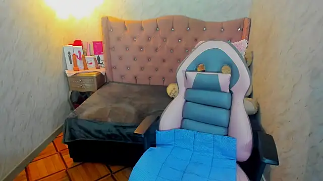 Lianngrace online show from October 6, 2025, 1:45 pm