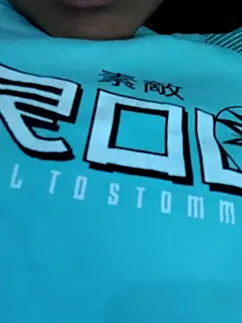 Aaradhna-hoy online show from March 22, 2025, 6:11 am