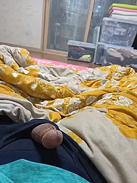 halu5400 online show from October 25, 2025, 12:50 pm