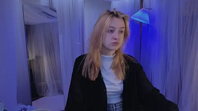 Snapshot of aishiro chatting on November 25, 2025, 5:30 am aishiro online show from November 25, 2025, 5:30 am