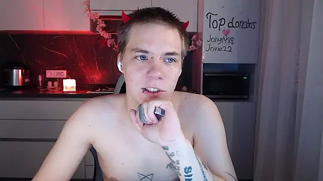 Snapshot of yourlildemon chatting on March 14, 2026, 6:25 pm yourlildemon online show from March 14, 2026, 6:25 pm