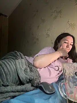 Naughtbaby 2025 online show from November 11, 2025, 3:51 pm