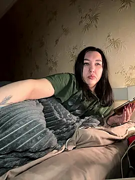 Naughtbaby 2025 online show from January 17, 2026, 2:59 am