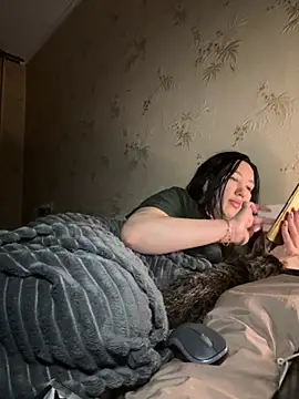 Naughtbaby 2025 online show from October 29, 2025, 1:48 am