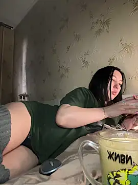 Naughtbaby 2025 online show from October 29, 2025, 1:54 pm