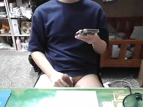 Snapshot of hanjason chatting on September 19, 2025, 6:06 am hanjason online show from September 19, 2025, 6:06 am