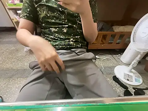 hanjason online show from April 15, 2026, 7:03 am